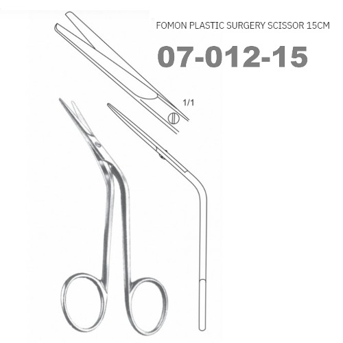 [NS] 포먼 성형외과 외과용 가위 07-012-15 Fomon Plastic Surgery Scissors 15ccm (곡선)