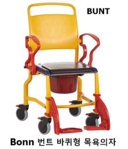 [레보텍] 본 BONN 바퀴형 목욕의자 (변기포함,색상선택,●양변기뒤로 진입●) 샤워휠체어
