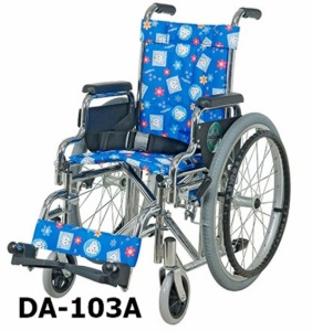 [디에스아이] 스틸 어린이휠체어 DA-103A (팔받이착탈,빌판스윙/착탈/높이조절,안전벨트 등) 15Kg