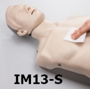[브레이든] 심폐소생술마네킨 IM13-S (일반형) CPR마네킨