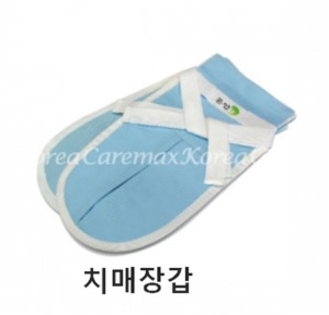 [온맘] 치매장갑 (면재질,2개입) 신체보호장갑