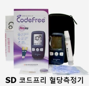 품절 [SD] 코드프리 혈당계 혈당측정기 (공기계임,혈당지X)