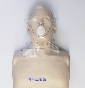 CPR 롤 페이스쉴드 SL-R13 (50개入,295*190mm,롤타입,절취선에 따라 끊어사용) 마우스쉴드