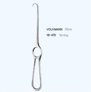 [Kasco] 볼크만 리트렉터 샤프 G18-470 (Volkmann Retractor Sharp,20cm,1prong) 개창 수술용
