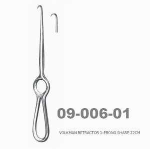 [NS] 볼크만 후크 리트렉터 09-006-01, 09-007-01 Volkmann Hook Retractor Prong Sharp or Blunt 22cm