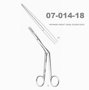 [NS] 헤이만 나이트 나샬 가위 07-014-18 Heyman Knight Nasal Scissors (18cm)
