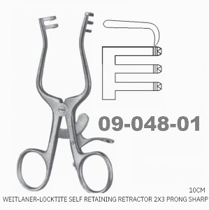 [NS] 바이틀러 락타이트 자체 유지 리트렉터 09-048-01,09-048-02 Weitlaner Locktite Self Retaining Reteactor 2x3 Prong 10cm
