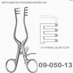 [NS] 웨이트레너 리트렉터 09-049-13 Weitlaner Self Retaining Retractor 3X4 Prong Blunt 13cm