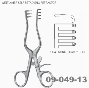 [NS] 웨이트레너 리트렉터 09-049-13 Weitlaner Self Retaining Retractor 3X4 Prong Sharp 13cm