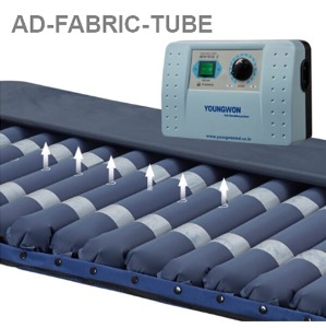 [영원메디칼] 욕창예방매트리스 AD-II Fabric Tube (5분간격 교대부양/ 공기방 균일압력/ 공기압력조절)