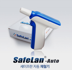 [보성] 무선자동사혈기 SafeLan-Auto (1구침,충전식,색상랜덤발송) 세이프란채혈기 세이프란사혈기 자동채혈기