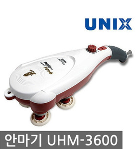 [유닉스] 골드플러스 손안마기 UHM-3600 (4개의 타격봉,고급형) 핸드안마기