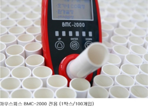 [센코] 마우스피스 (100개) -흡연측정기 BMC-2000 전용- (측정기본체에 부착하는 소모품)