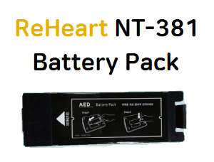 [나눔테크] ReHeart NT-381 자동 심장충격기 전용배터리 제세동기배터리