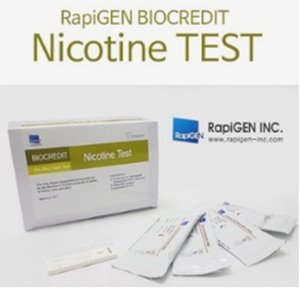[래피젠] 니코틴 소변테스트기 (25개,타액 및 소변측정,국내산)  니코틴검사키트 니코틴키트 니코틴테스트