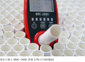 [센코] 마우스피스(100개) -흡연측정기 BMC-2000 전용- (측정기본체에 부착하는 소모품)