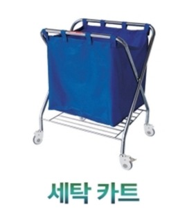 [웨이크] 세탁카트 WK-2117G 세탁물카트 세탁물운반카
