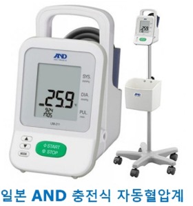 [AND] 병원용 자동혈압계 UM-211 (충전식,자동/청진모드,데스크형 또는 이동형 옵션선택) 고급형