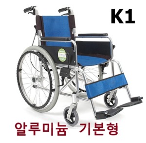 *5월재입고 예정* [대세엠케어] 알루미늄 휠체어 Partner K1 (보호자브레이크,등판꺽임,통고무바퀴,발판높이조절) 기본형  12.4Kg