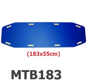 [민택] 슬라이딩보드 MTB62 / MTB80 / MTB140 / MTB183 (침대에서 운반카,휠체어로 편리이송) 환자이송보드 이동보드