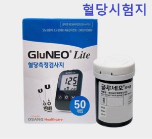 [오상] 글루네오라이트 혈당시험지 (50매,혈당기증정) GluNeo Lite 혈당스트립 혈당검사지