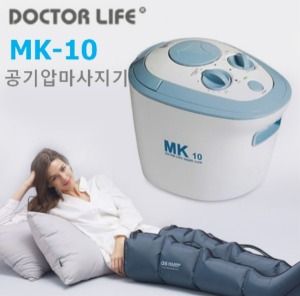 [닥터라이프] 공기압마사지기 MK-10 (본체+다리커프 세트) 공기마사지기