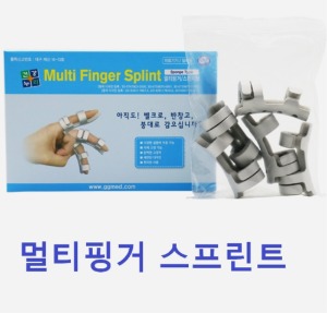 [건강누리] 손가락부목 Multi Finger Splint 멀티핑거스프린트 세트 스펀지형 (각사이즈별x3개입,15개입)