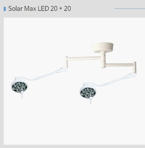 [엘피스] LED 천정형 수술무영등 LED20+20 Solar Max 솔라맥스 (최대조도 16만룩스,듀얼램프)