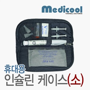 [메디쿨] 인슐린 보관케이스 Dia Pack (휴대용,냉동젤사용,사이즈 소) 디아팩 인슐린케이스