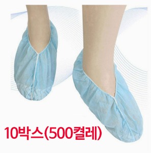 [태신] Classy 일회용 슈즈커버 신발덧신 (1,000개入,500켈레,Free 사이즈)