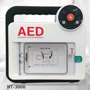 [나눔테크] 자동심장충격기(저출력형) HeartPluSⅡ NT-3000 자동제세동기