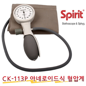 품절 [Spirit] 스피릿 아네로이드 혈압계 CK-113P