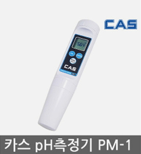 품절 [카스] PH측정기 PM-1 산도측정기