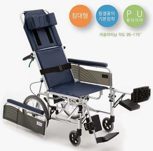 [미키코리아메디칼] 보호자형 침대형 휠체어 MIKI EV-5 (알루미늄,리클라이닝,팔걸이착탈,등판접힘,발판탈부착,각도조절,거상휠체어겸용) [장애인보조기기]18.6Kg