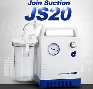 [조인메디칼] 석션기 JS20 (석션통1L,분당22리터흡입) 썩션기 이물질흡인기 가래흡인기 가래제거기